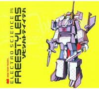 Freestylers - Electro Science: Mixed By the Freestylers