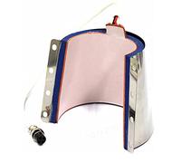 Freesub Mug Mat 6oz, 11oz, 12oz, 17oz Latte/Durham Wrap Element Heat Press Attachment ST210 ST110 (12oz Latte Mug Mat)