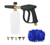 FreeTec Snow Foam Gun Pressure Washer for Car Washing - Snow Foam Cannon with Adjustable Pressure and 5 Nozzle Tips