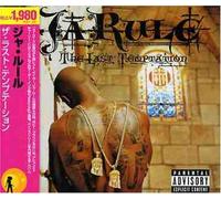 Freeway - Philadelphia Freeway [Reissue]