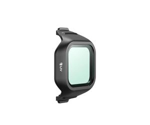 Freewell UV Filter for DJI Mini 5 Pro - Lens Protection & UV preotection