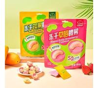 Freeze dried cashews, freeze dried mango and strawberry, sweet and sour crisp nut cake, nutritious preserved fruit, instant meal substitute breakfast, delicious nut Dim sum (Mixed flavors,4 bags)