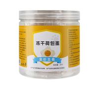 Freeze Dried Cat Treats - Freeze Dried Dog Food | Freeze-dried Natural No-additive Pet Teething Toy | Pet Poached Eggs | Freeze Dried Raw Cat Treats | Cats And Dvogs Nutritious Fattening Poached Eggs