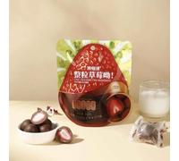 Freeze-dried chocolate Strawberry Matcha Milk candy【3/6/10bags】Sweet candy,fruit snacks,healthy nutrition food, desserts,Dim sum,instant breakfast cakes,Sweets Gifts (Chocolate taste,3bags)