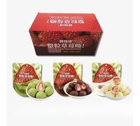 Freeze-dried chocolate Strawberry Matcha Milk candy【3/6/10bags】Sweet candy,fruit snacks,healthy nutrition food, desserts,Dim sum,instant breakfast cakes,Sweets Gifts (3 flavors mixed,10bags)