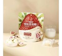 Freeze-dried chocolate Strawberry Matcha Milk candy【3/6/10bags】Sweet candy,fruit snacks,healthy nutrition food, desserts,Dim sum,instant breakfast cakes,Sweets Gifts (Milk taste,10bags)