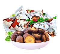 Freeze-dried Crispy Mushroom,Dried Mushroom Chips Snacks,Ready-to-eat vegetable chips,Instant delicious Chinese snack food, vegetables, pickles,vegan, snacks gift pack (Seaweed flavor,250g)