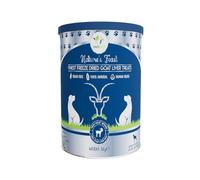 Freeze Dried Dog Treats: Goat Liver (50g/1.76oz)