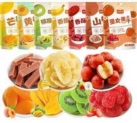 Freeze Dried Fruit Crisps, Dehydrated Fruit Slices, Dried Vegetables and Fruits, Mango, Strawberry, Yellow Peach, Hawthorn, Kiwi, Healthy and Nutritious Snacks, Vegeta, Snack Food (Taste B,700g)