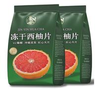 Freeze dried fruit tea, freeze-dried grapefruit slices, sweet and sour lemon, Chinese original fruit beverage, seedless lime, summer fresh independent small tea bags (Grapefruit 50g,2 bags)