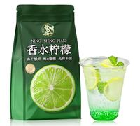 Freeze dried fruit tea, freeze-dried grapefruit slices, sweet and sour lemon, Chinese original fruit beverage, seedless lime, summer fresh independent small tea bags (Lime 70g,1 bag)