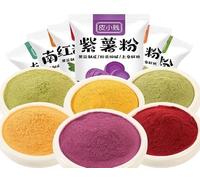 Freeze-Dried Fruit Vegetable Powder【3/3/5/10bags】Dessert Ingredients,Natural Pure Purple Sweet Potato Powder,Baking Edible Snowflake Pastries,Bread Flour (Mixed flavor,10bags)