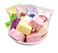 Freeze dried fruit yogurt cubes, Strawberry blueberry yellow peach white peach flavor soft candy, Fruit milk candy, Breakfast, Dim sum, Dessert, Coarse grains, Casual snacks (Blueberry,10pcs)