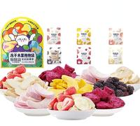 Freeze-Dried fruits, Dried white peach mango，strawberries bananas，ready to eat mixed fruits and vegetables crispy,nutritious fruit slices，Vegan, fruit snacks gift pack (mango,10bag)