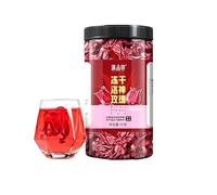 Freeze-dried Hibiscus And Large Rose Petal Tea, 35g Can(2pcs)