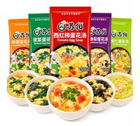 Freeze Dried Instant Vegetable Soup,Chinese Soups, Healthy and Nutritious Breakfast,Brewed Instant, Fresh Vegetable wakame,Instant Meals,Side Dishes,Vegan,Miso soupss,Snack Gift (Mixed 5 Packs)