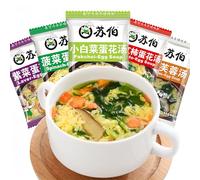 Freeze dried instant vegetable soup healthy and nutritious breakfast brewed instant soup sour and spicy tomato soup snack gift soup gift Variety Flavor Chinese Food 6g/bag (Fresh Vegetable Soup,15)