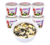 Freeze dried instant vegetable soup,Healthy breakfast,Instant Meals & Sides,Brewed soup,Japanese miso soup,Sour spicy tomato soup,fresh soup gift (Seaweed soup,3cans)