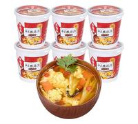 Freeze dried instant vegetable soup,Healthy breakfast,Instant Meals & Sides,Brewed soup,Japanese miso soup,Sour spicy tomato soup,fresh soup gift (Hot and sour soup,1can)