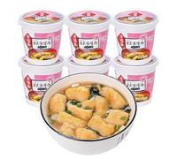 Freeze dried instant vegetable soup,Healthy breakfast,Instant Meals & Sides,Brewed soup,Japanese miso soup,Sour spicy tomato soup,fresh soup gift (Japanese miso soup,6cans)