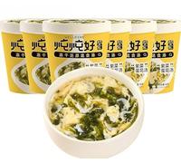Freeze dried instant vegetable soup,Healthy breakfast,Instant Meals & Sides,Brewed soup,Japanese soup,Hot and sour soup,Sour spicy tomato soup,fresh soup gift (Seaweed soup,6 cans)
