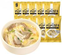 Freeze dried instant vegetable soup,healthy breakfast,Soups,Stews & Chillies,brewed instant soup,sour and spicy tomato soup,fresh soup,soup gift (Mushroom soup,20 packs)