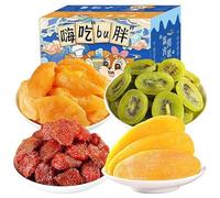 Freeze Dried Mixed Fruit Dried Snacks Gift Pack, Dehydrated Crispy Fruits, Dried Mango Kiwi Yellow Peach, Office Healthy Leisure Snacks, Vegan, Snack Foods (Gift B(4 types of fruits),240g)