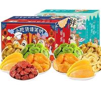 Freeze Dried Mixed Fruit Dried Snacks Gift Pack, Dehydrated Crispy Fruits, Dried Mango Kiwi Yellow Peach, Office Healthy Leisure Snacks, Vegan, Snack Foods (Gift D(6 types of fruits),480g)