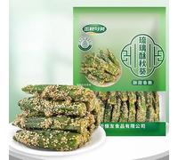 Freeze-Dried Okra Crisp, Fruit and Vegetable Crisp, Side Dish,Natural Healthy and Nutritious Food,Ready-to-eat Convenient Meal Replacement, Vegan, Delicious Chinese Snack Gift (500g)
