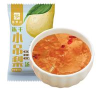 Freeze-dried pear soup,fruit tea,hawthorn and jujube soup,healthy and nutritious breakfast soup,dessert,instant meal replacement,vegetarian,delicious snack gift (Dark plum flavor,20 packs)
