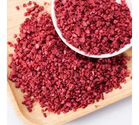 Freeze Dried Raspberry Pieces 200g - Freeze-Dried Raspberries Small Piece Crumbs Bits Nibs Fruit Sprinkles Freezer Dry Bulk 100% Natural Raw for Baking Breakfast Porridge Smoothies Cake Decoration