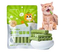 Freeze Dried Raw Cat Food,Gentle Natural Chew Toy - Cat Grass Stick Stress Relief for Living Room or Bedroom Owner