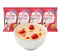 Freeze Dried Red Date Wolfberry Tremella Soup 16g*20 Pack,Collagen-Rich Vegan Breakfast, Instant Brew, No Cooking Needed, Nutritious Chinese Traditional Dessert