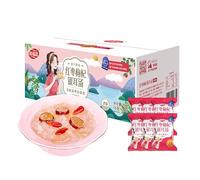 Freeze dried red dates tremella soup, Instant white fungus soup, nutritious breakfast substitute, breakfast Congee, healthy vegetarian, side dishes, dessert, leisure snacks, Dim sum (1 box)