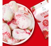 Freeze dried strawberries, Chocolate strawberry candy, Freeze-dried fruits, Strawberry snacks, Crispy fruits, Healthy and nutritious preserved fruits, Desserts, Fruit candies, Casual snacks (1 bag)