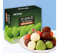 Freeze-dried strawberry chocolate (45g/box) dried fruit,matcha pastries,Gummy candy,Wedding candies,fruit snacks,snacks,desserts,Chinese snacks,sweets (Matcha flavor,8 boxes)