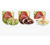 Freeze-dried strawberry,Chocolate matcha milk candy,Fruit snacks,Dried Fruits,Sweet candy,Nuts & Vegetables,veganism,Gummy candy,Healthy Chinese dim sum (3 Flavor Blend,20 bags)