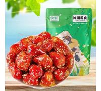 Freeze-dried Strawberry Rock Sugar Gourd,Sweet and Sour Crisp Candy,Dessert,Candied Fruit,Delicious Snack Gifts,Dried Fruits,Strawberry Fruit Snacks,Sweets Gifts,Dim Sum (120G)