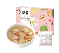 Freeze dried tremella flour,instant breakfast,healthy nutritious porridge,Lotus Seed and Lily Soup，Tremella Soup Sweet Scented osmanthus，Instant Congee, dessert (Lotus Seed Lily,20 packs)