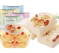 Freeze dried Tremella soup, White Fungus Mushroom, Tremella Fuciformis, instant healthy nutritious breakfast Congee, Chinese Dessert, tremella porridge, Vegan, Snack Gift (mixed flavors,10bags)