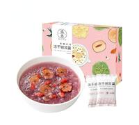 Freeze-dried white fungus powder, healthy and nutritious breakfast porridge,Coarse grain porridge,white fungus and osmanthus soup,instant porridge,dessert (Purple Sweet Potato,20 packs)