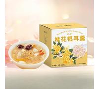 Freeze-dried white fungus Soup,Rose strawberry and osmanthus,Healthy nutritious breakfast porridge,vegan,instant convenient snacks,Delicious soup gift (Osmanthus fragrans,2boxes)