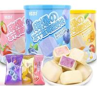 Freeze-Dried Yogurt Block,Blueberry Mango Strawberry Yogurt Block,Dried Fruits,Healthy Nutritious Breakfast,Dessert,Dim Sum,Candied Fruit,Delicious Snack Gift (Mango,2cans)