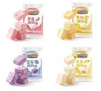 Freeze-dried Yogurt Blocks (100/200/300PCS) Mango,Strawberry,Yellow Peach Yogurt Blocks,Sweet and Sour Preserved Fruits,Casual Snacks,Desserts,Vegan,Delicious Chinese Snack Gifts (100pcs)
