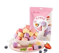 Freeze-dried Yogurt Cubes with Mixed Fruit Flavors: Strawberry, Yellow Peach, Blueberry, 100g Bag