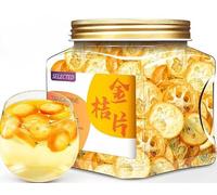 Freeze-drying Grapefruit green orange passion fruit dried fruit,fruit tea,healthy and nutritious fruit snacks,Preserved fruit,instant dried fruit,casual snacks (kumquat,2cans)