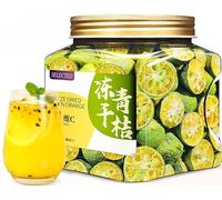 Freeze-drying Grapefruit green orange passion fruit dried fruit,fruit tea,healthy and nutritious fruit snacks,Preserved fruit,instant dried fruit,casual snacks (Green orange,2cans)