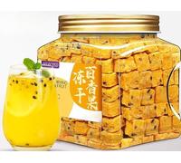 Freeze-drying Grapefruit green orange passion fruit dried fruit,fruit tea,healthy and nutritious fruit snacks,Preserved fruit,instant dried fruit,casual snacks (Passion Fruit,1can)