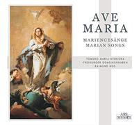 Freiburger Domsingknaben/Hug - Ave Maria - Virgin Mary
