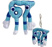 Frenaki Steal A Brain-rot 67 Plush Toy - Funny Italian Design Soft Stuffed Animal Pillow Doll, 67 Keychain Plushie for Kids, Cute Game Characters Collectible, Stress Relief Comfort (#AB)